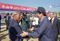 제1회 홍길동축제