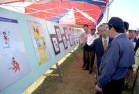 제1회 홍길동축제