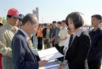 제1회 홍길동축제