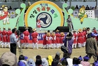 제1회 홍길동축제