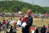 제1회 홍길동축제