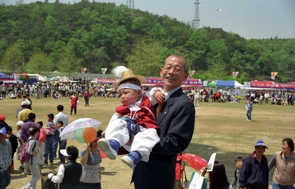 제1회 홍길동축제