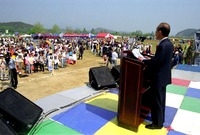 제1회 홍길동축제
