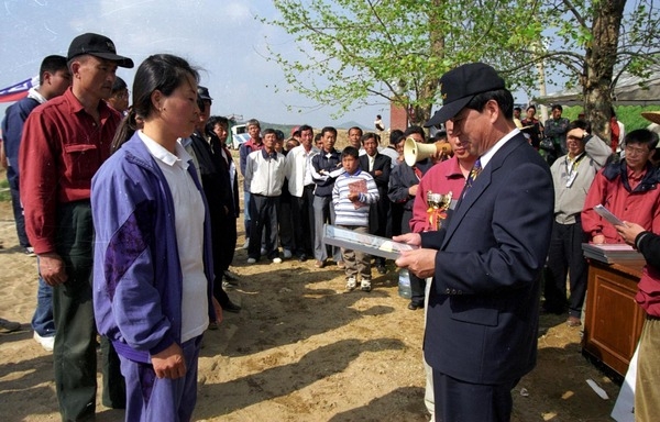 제1회 홍길동축제