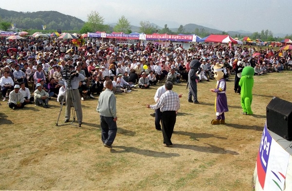 제1회 홍길동축제