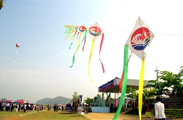제1회 홍길동축제