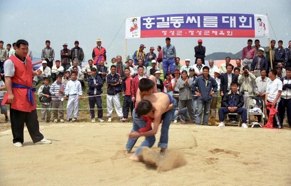제1회 홍길동축제