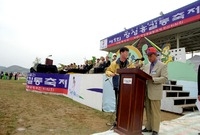 제1회 홍길동축제