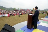 제1회 홍길동축제