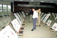 제1회 홍길동축제