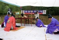 제1회 홍길동축제