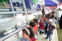 제1회 홍길동축제