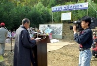 제2회 백양단풍축제(씻김굿...