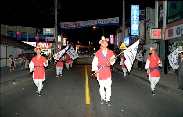 제2회 백양단풍축제(가장행렬)