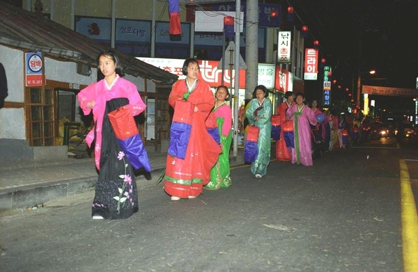 제2회 백양단풍축제