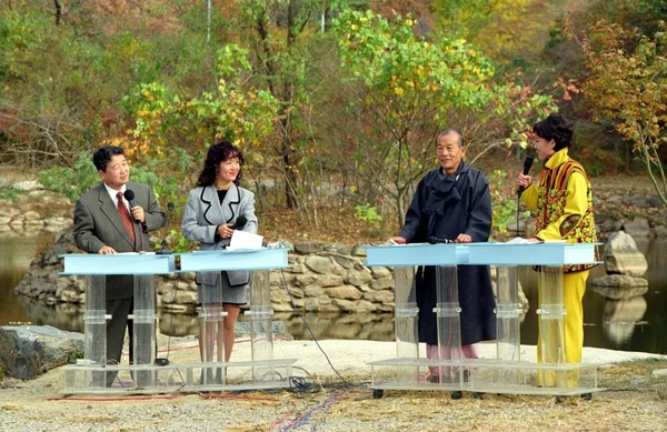 제2회 백양단풍축제