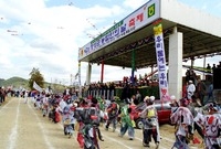 제2회 백양단풍축제