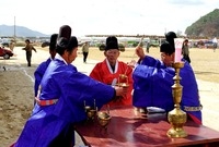 제2회 백양단풍축제