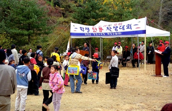 제2회 백양단풍축제(사생대회)