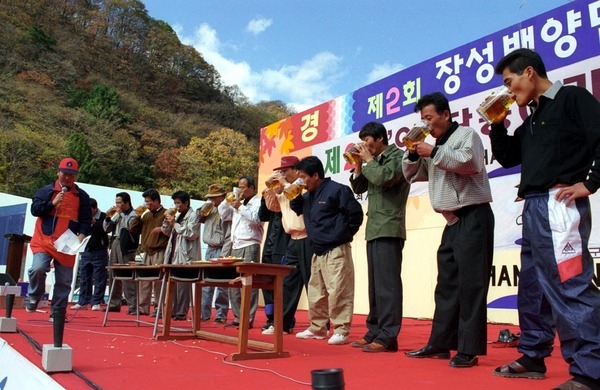 제2회 백양단풍축제