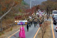 제2회 백양단풍축제