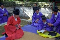 제4회 백양단풍축제