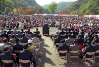 제4회 백양단풍축제