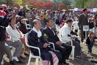 제4회 백양단풍축제
