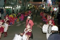 제4회 백양단풍축제