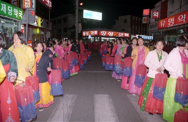 제4회 백양단풍축제