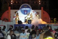 제4회 백양단풍축제