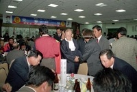 제4회 백양단풍축제