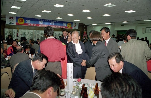 제4회 백양단풍축제