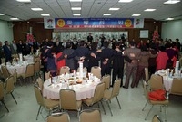 제4회 백양단풍축제