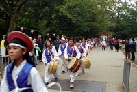 제4회 백양단풍축제