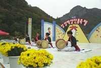 제4회 백양단풍축제