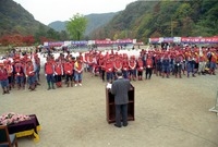 제4회 백양단풍축제
