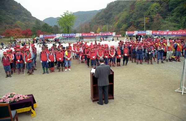 제4회 백양단풍축제
