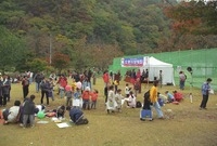 제4회 백양단풍축제