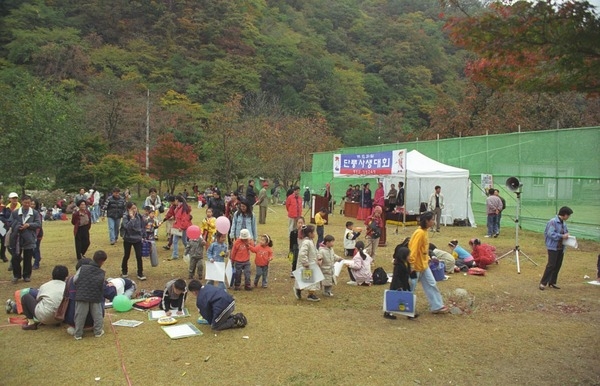 제4회 백양단풍축제