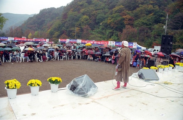 제4회 백양단풍축제