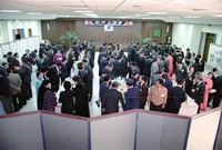 1993신년 인사회