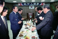 1993신년 인사회