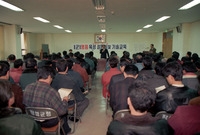 1군 1명품 육성 설명회 ...