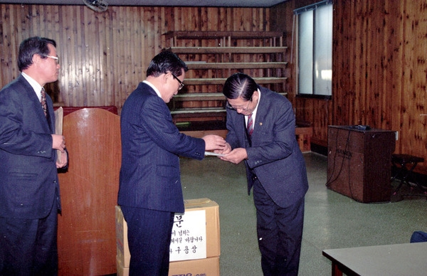 영락 양로원