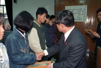 93연말연시청소년격려선도결...