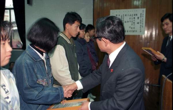 93연말연시청소년격려선도결의대회