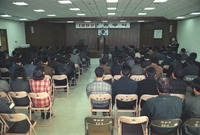 1993종무식