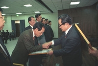 1993종무식