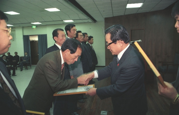 1993종무식